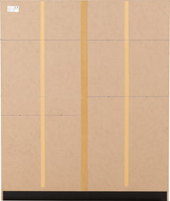 Malvern 4 Door Wardrobe