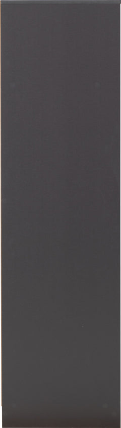 Malvern 4 Door Wardrobe