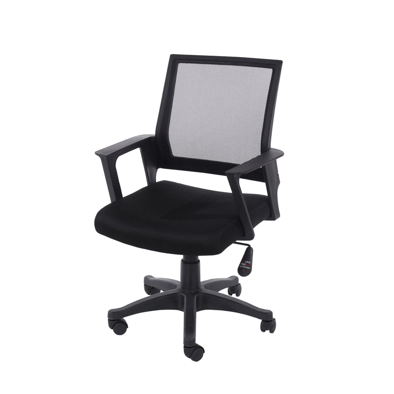 Home Office Chair In Black Mesh Back & Black Fabric Seat & Black Base